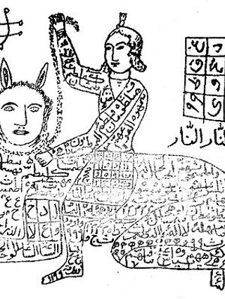 Image of an animal and a person - created with arabic script