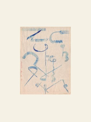Cover to Vanishing Twin's album Archives