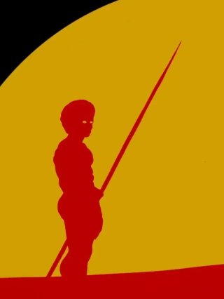 In the style of the Aboriginal flag, a yellow half circle sits against a black background. A slither of red ground sits on the bottom of the image. Two silhouetted figures stand against the yellow circle. The left figure holds a spear, the right figure is taller, wearing a brimmed hat and with a gun slung across their back.