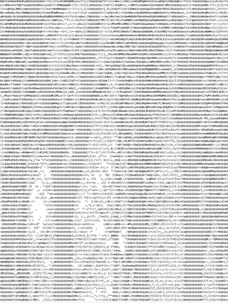 An ASCII text art image of a forest.