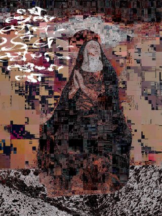 Cover for Ester's album To Bask in the Absence of Silence