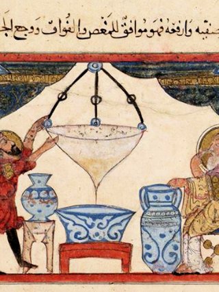 esoteric islamic manuscript