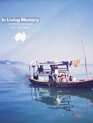 A Vietnamese fishing boat.